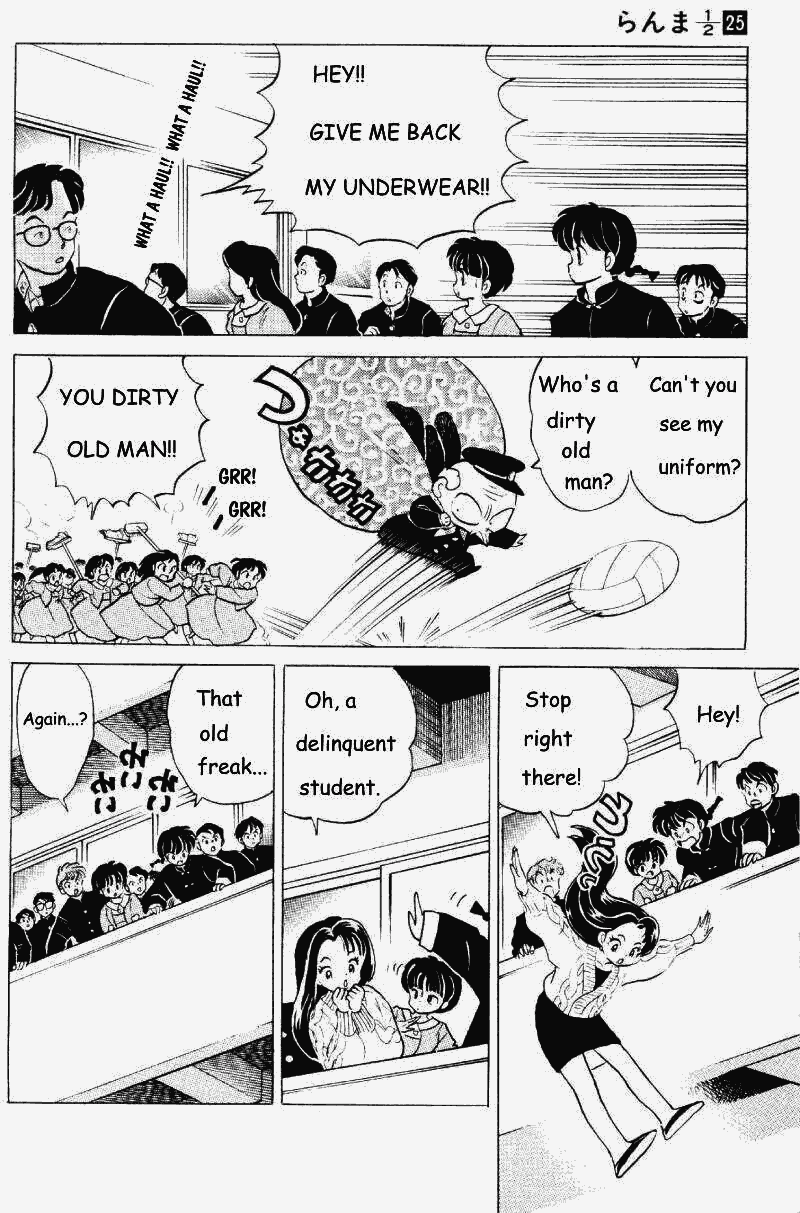 Ranma 1/2 Chapter 259 9